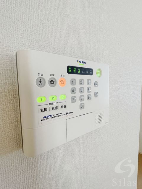 セキュリティ