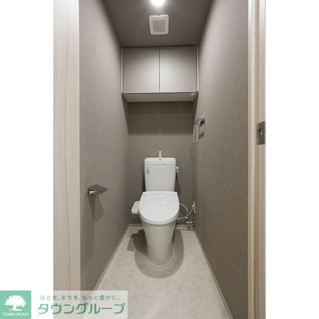 コンフォリア東新宿のトイレ写真