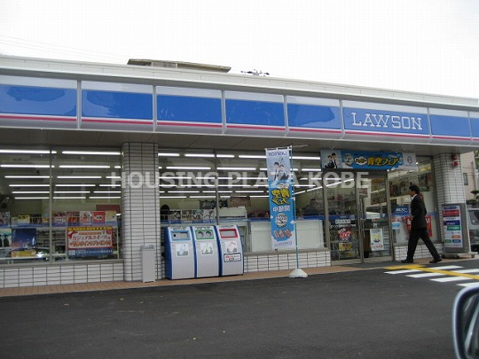 コンビニ　ローソン須磨白川ランプ前店（コンビニ）まで584m