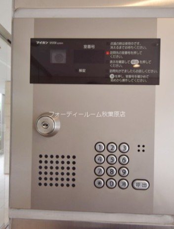 セキュリティ　★《見学予約受付中》当店では契約金がクレジット決済可能です★