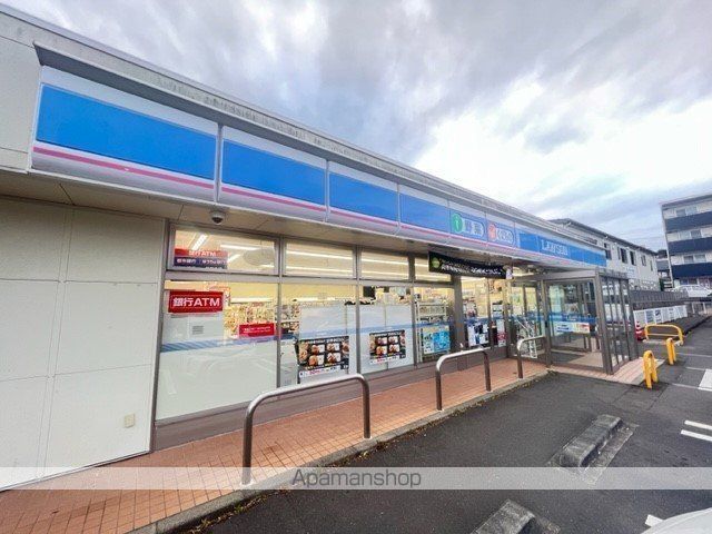 コンビニ　ローソン仙台富沢２丁目北店（コンビニ）まで150m