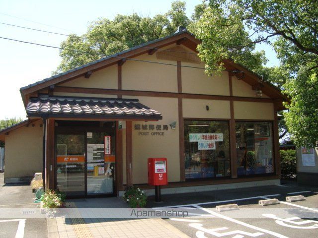 その他　基山郵便局（その他）まで674m