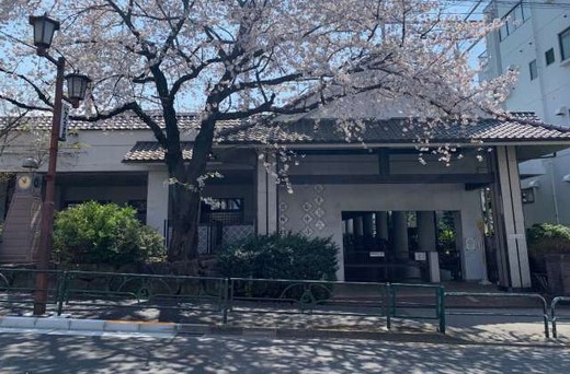 小学校　谷中小学校（小学校）まで424m