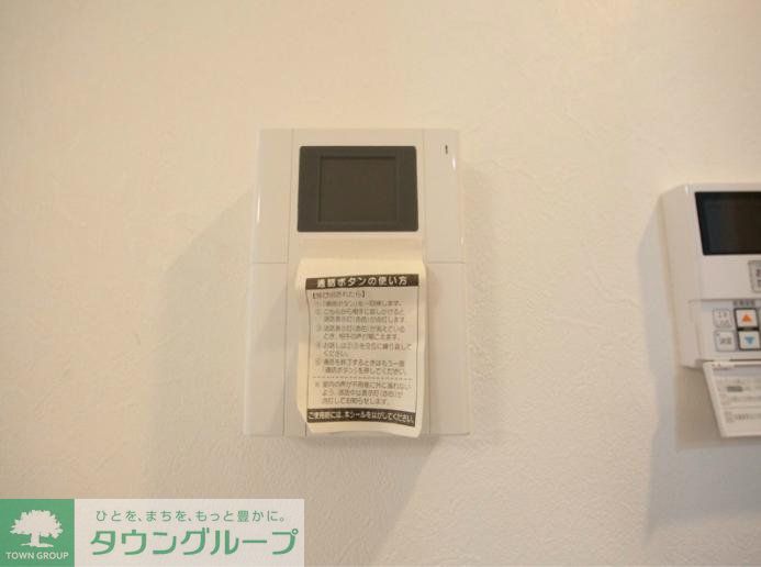 アトリエールのその他写真
