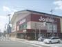 その他　ジョーシン九条烏丸店（その他）まで430m