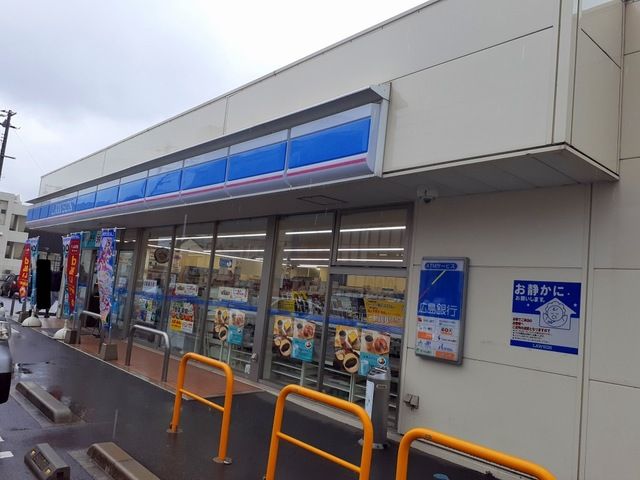 コンビニ　ローソン因島土生町店（コンビニ）まで270m