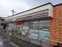 コンビニ　セブンイレブン因島土生店（コンビニ）まで700m