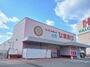 ドラックストア　ひまわり因島店（ドラッグストア）まで2000m