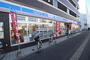 コンビニ　ローソン　草加高砂二丁目店（コンビニ）まで110m
