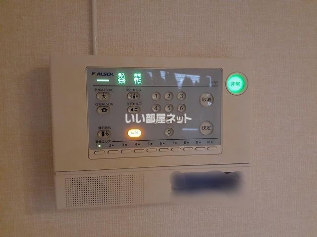 ＪＲ宇都宮線 宇都宮駅 バス乗車時間：18分 最寄りバス停で下車 徒歩3分 3階建 築16年のその他写真