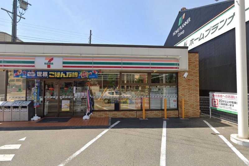 コンビニ　セブンイレブン 名古屋栄生駅北店（コンビニ）まで294m