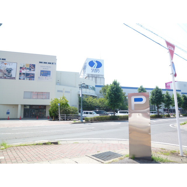 スーパー　イオン白子店（スーパー）まで579m