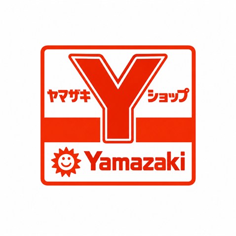 コンビニ　ヤマザキショップ碑文谷1丁目店（コンビニ）まで183m