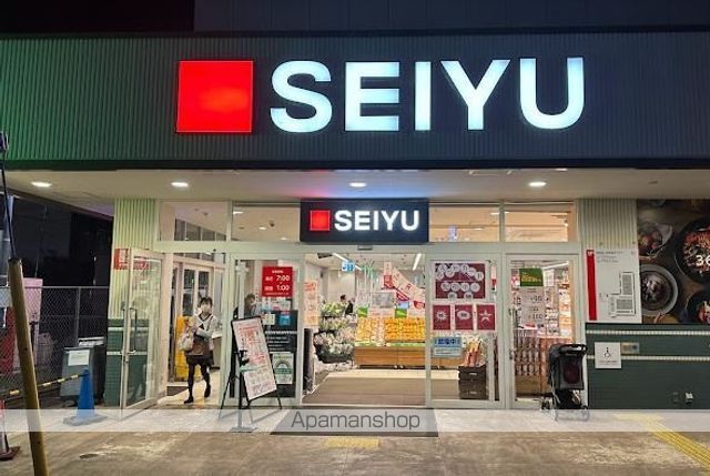 スーパー　西友桜台店（スーパー）まで281m