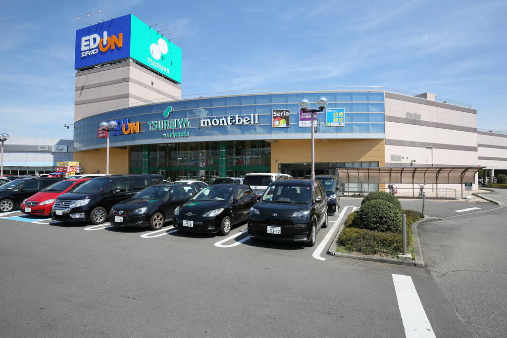 スーパー　ツルヤ青木島店（スーパー）まで790m