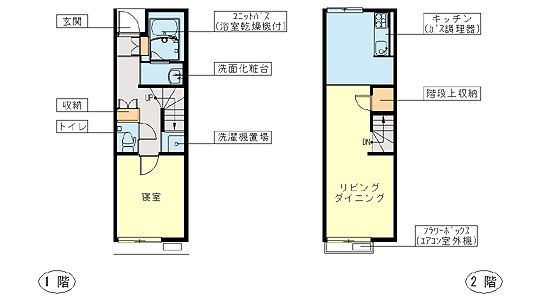 レオネクストアドニスの間取り