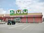 ドラックストア　ジップドラッグ小田店（ドラッグストア）まで1380m