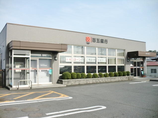 銀行　百五銀行城北出張所（銀行）まで1131m