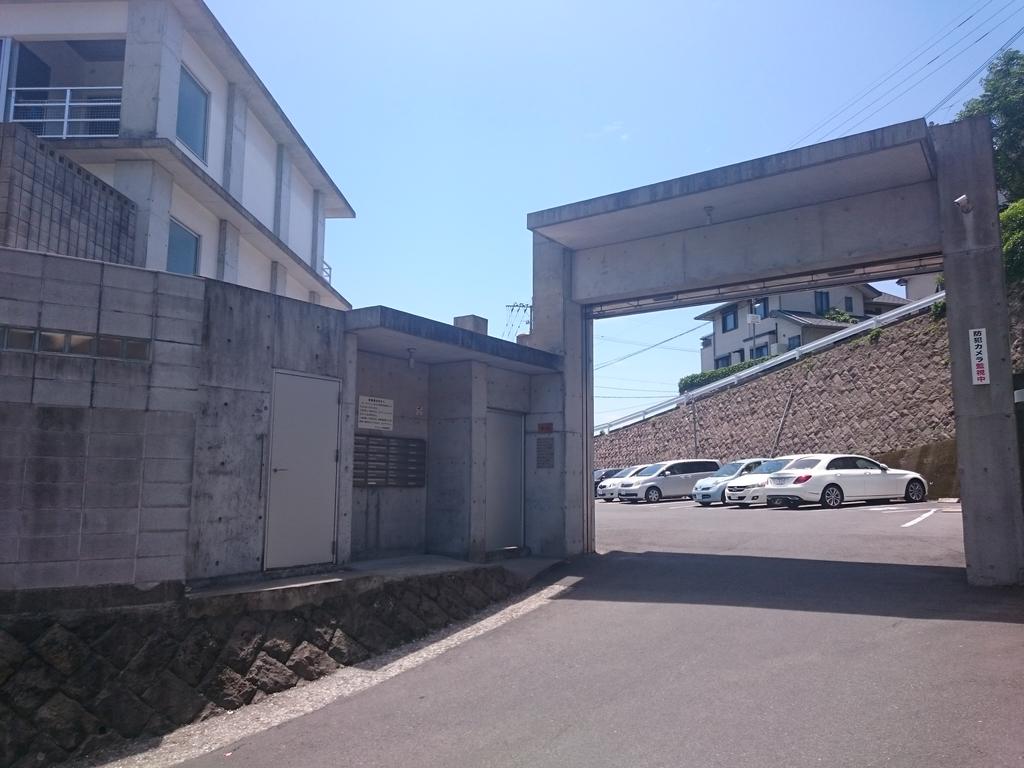 その他共有部分　敷地内入口にもシャッターが付いてます！！！