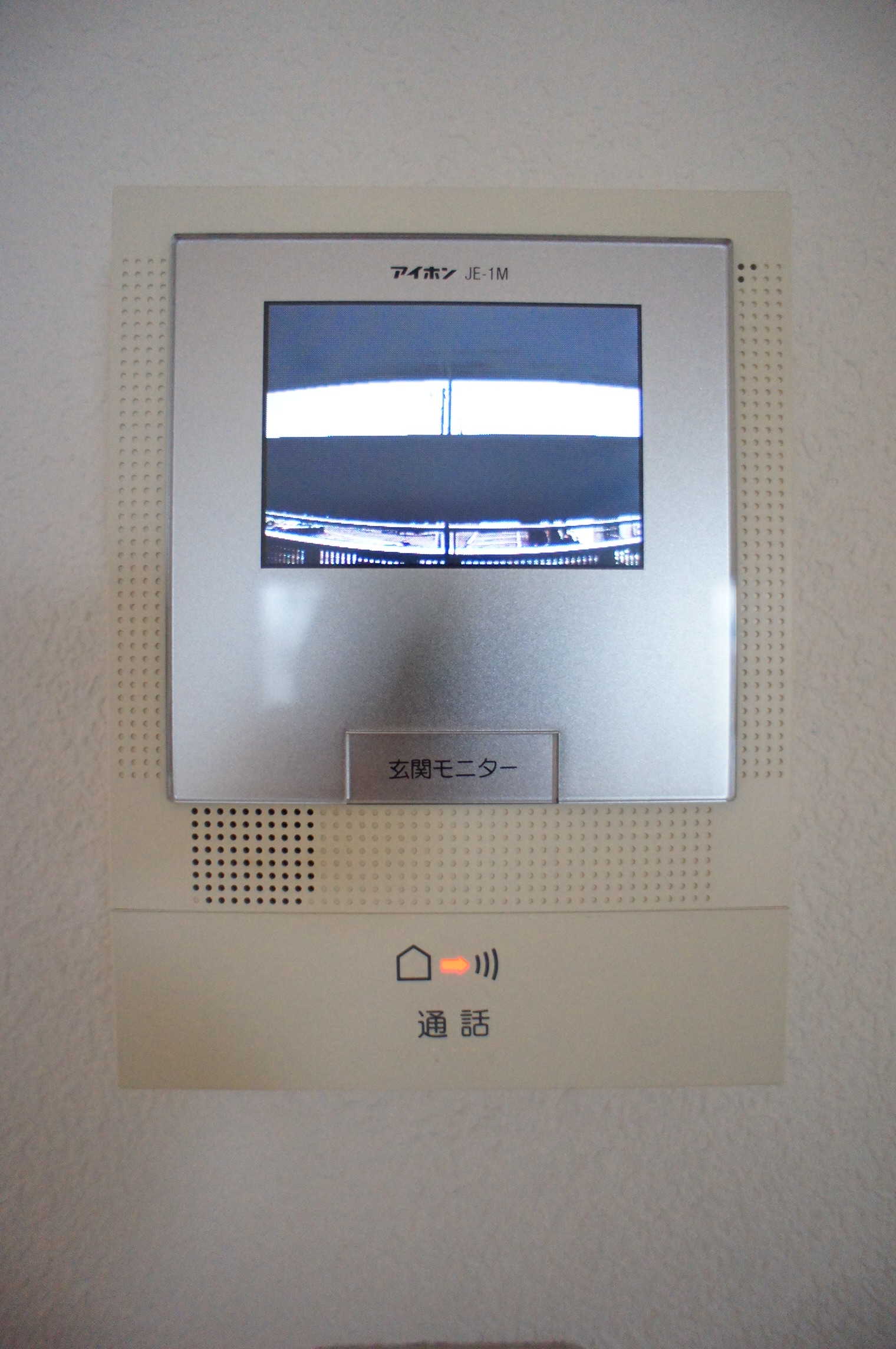 セキュリティ　カラーＴＶモニターホンあります！