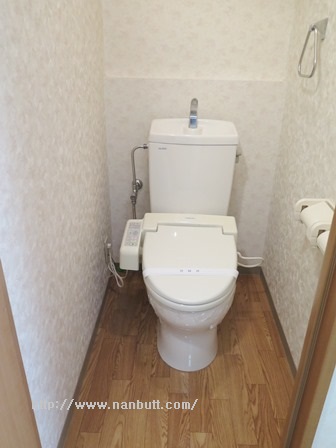 トイレ　ウォシュレット