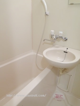 バス・シャワールーム　洗面ボウル付きバス
