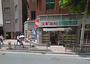 ドラックストア　スギ薬局赤坂店（ドラッグストア）まで570m