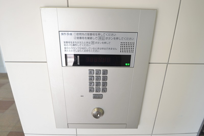 ＪＲ宇野線 大元駅 徒歩20分 9階建 築19年のその他写真