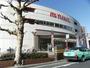スーパー　イトーヨーカドー岡山店（スーパー）まで672m