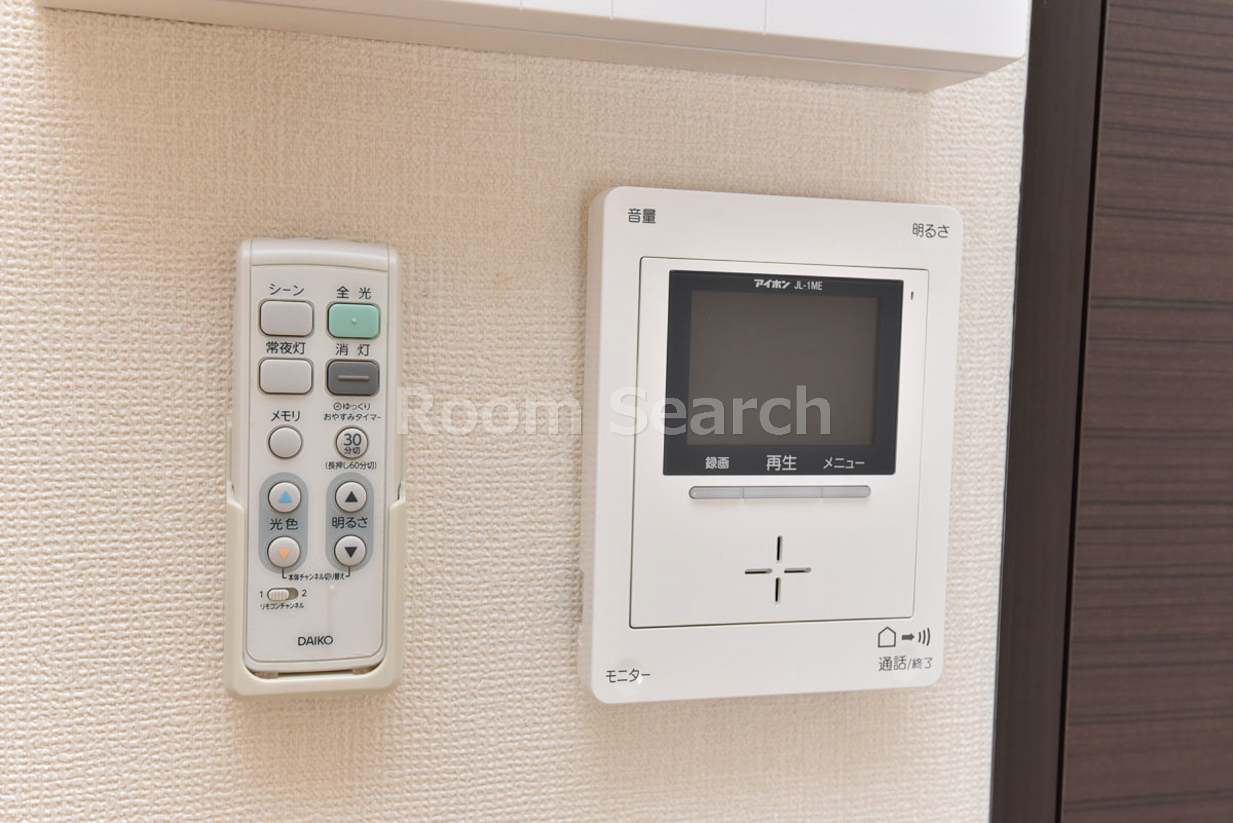 セキュリティ　モニター付きインターホン