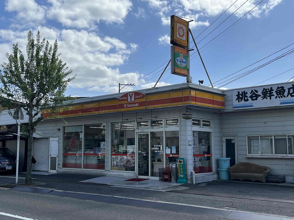 コンビニ　ヤマザキYショップ（コンビニ）まで520m