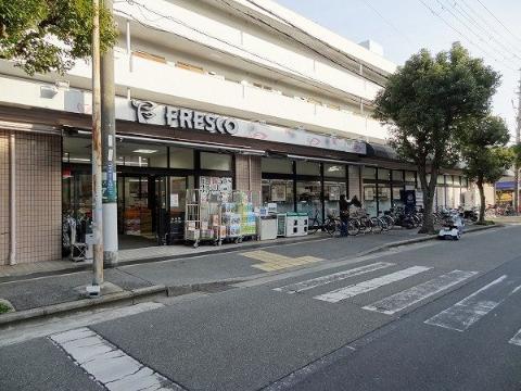 その他　フレスコ桜井店（その他）まで281m