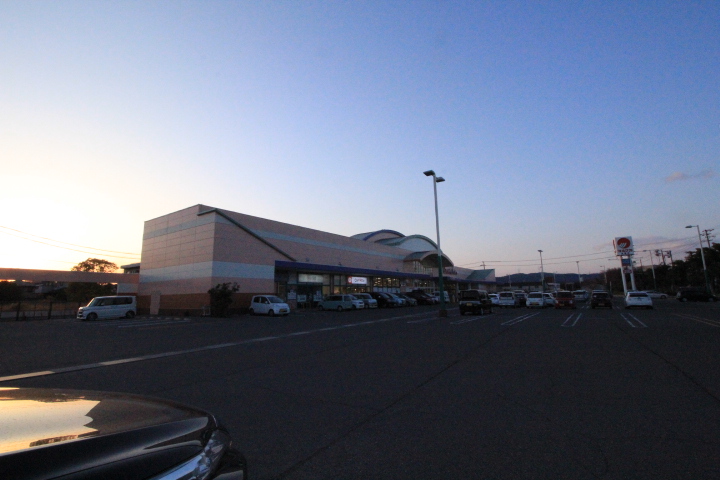 スーパー　山陽マルナカ児島店（スーパー）まで666m