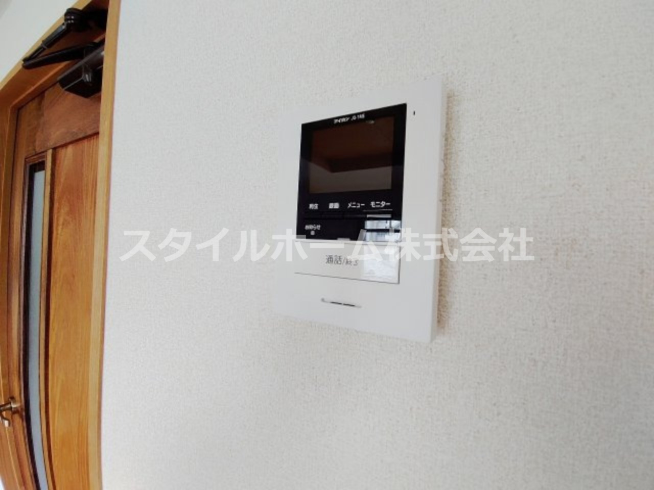 セキュリティ　TVドアホンです。