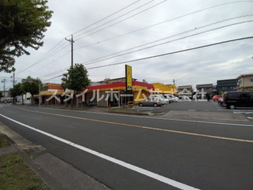 スーパー　ニューライフフジ（スーパー）まで405m