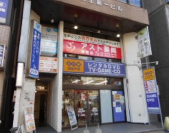 レンタルビデオ　ゲオ巣鴨店（レンタルビデオ）まで920m