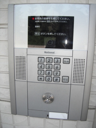 セキュリティ　オートロック