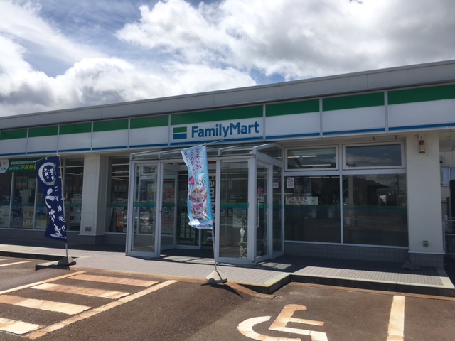 コンビニ　ファミリーマート山形南栄町二丁目店（コンビニ）まで959m