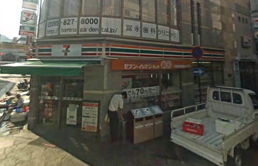 コンビニ　セブンイレブン長崎築町店（コンビニ）まで83m