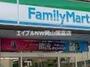 コンビニ　ファミリーマート岡山長岡店（コンビニ）まで1130m