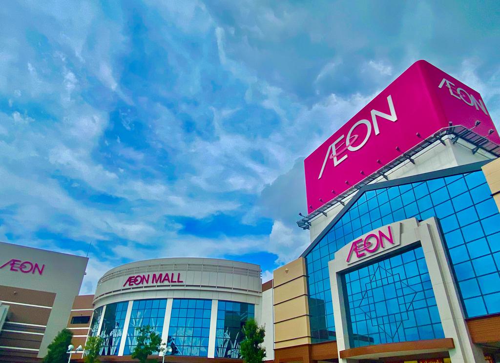 その他　イオンモール大和（その他）まで2272m