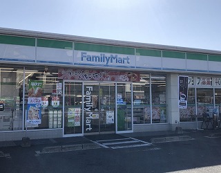 コンビニ　ファミリーマート（コンビニ）まで1263m