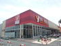 スーパー　ヤオコー浦安東野店（スーパー）まで247m