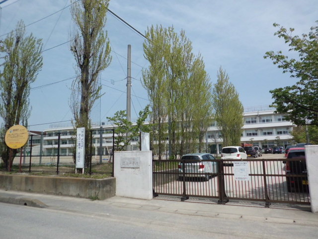 中学校　浦安市立堀江中学校（中学校）まで535m