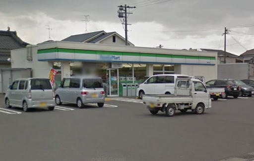 コンビニ　ファミリーマート坂之上店（コンビニ）まで1583m