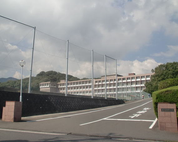 大学・短大　私立鹿児島国際大学（大学・短大）まで1367m