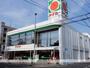 スーパー　タイヨー新上橋店（スーパー）まで465m