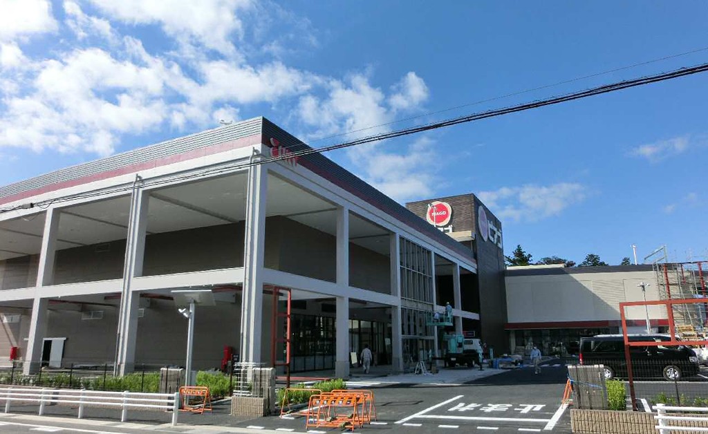 スーパー　ピアゴ新城店（スーパー）まで348m