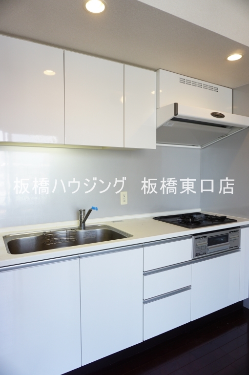 キッチン　バスルーム