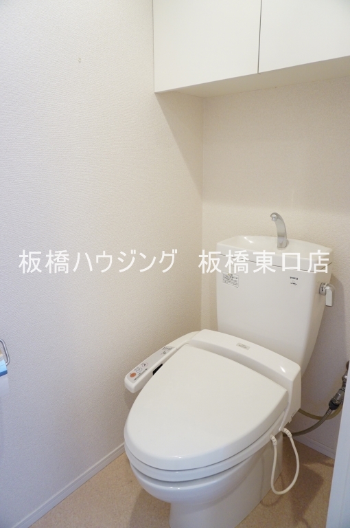 トイレ　ウォシュレット
